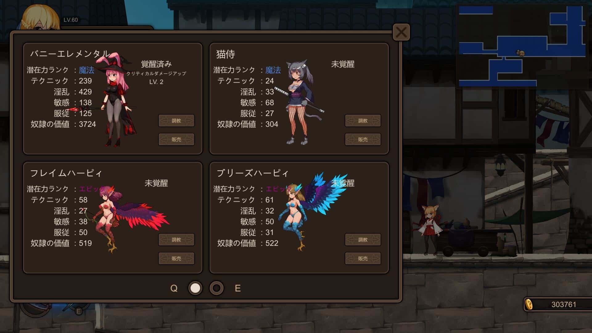 碧蓝之戒|中文官网插画